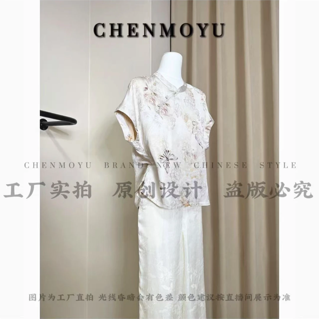 CHENMOYU【香云秋叶蝶】-超高级!!百搭遮肉打底上衣-25112013