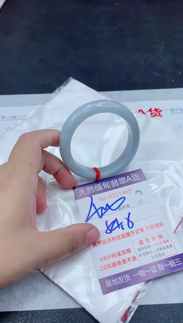 未镶嵌手镯翡翠400.00