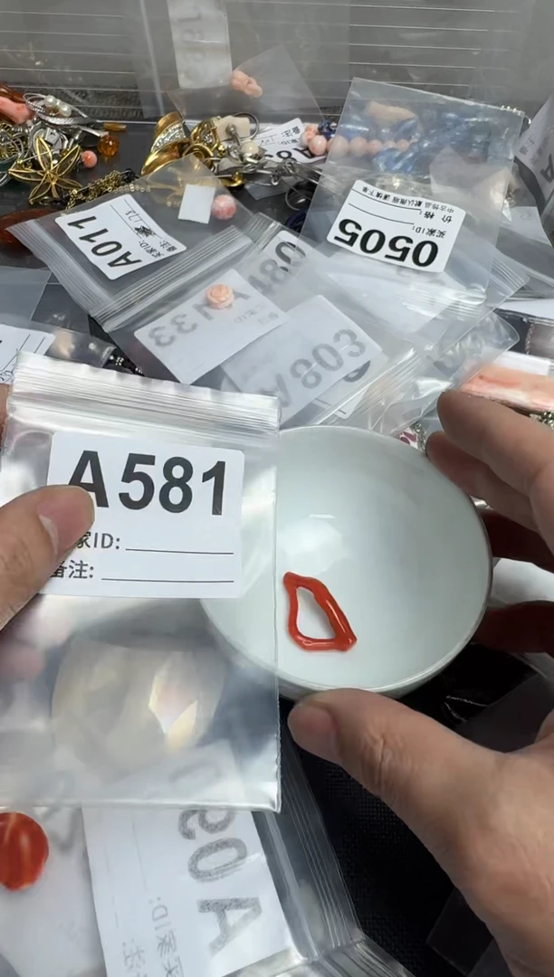 【闪购商品】茶盏默认微瑕，看好出手
