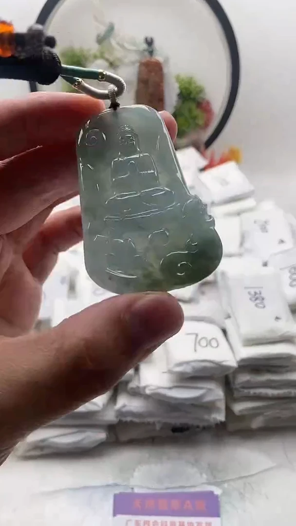 颈饰未镶嵌翡翠大日如来