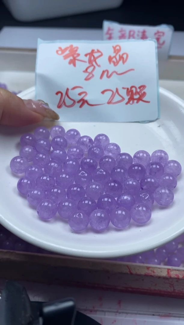【闪购商品】水晶颈饰未镶嵌w423紫*龙晶8mm*25颗