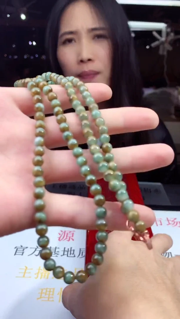 未镶嵌定制翡翠天然A货翡翠拍一发一