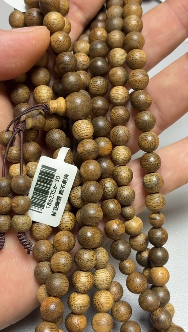 沉香手串 文莱圆珠长串0.8多样性发其一