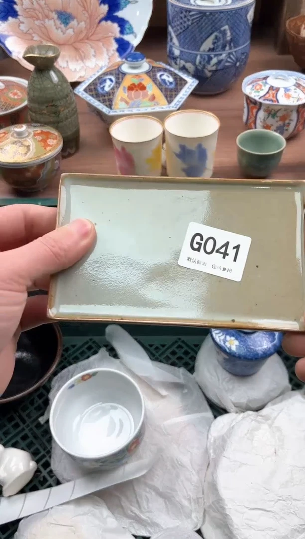 【闪购商品】瓷片041