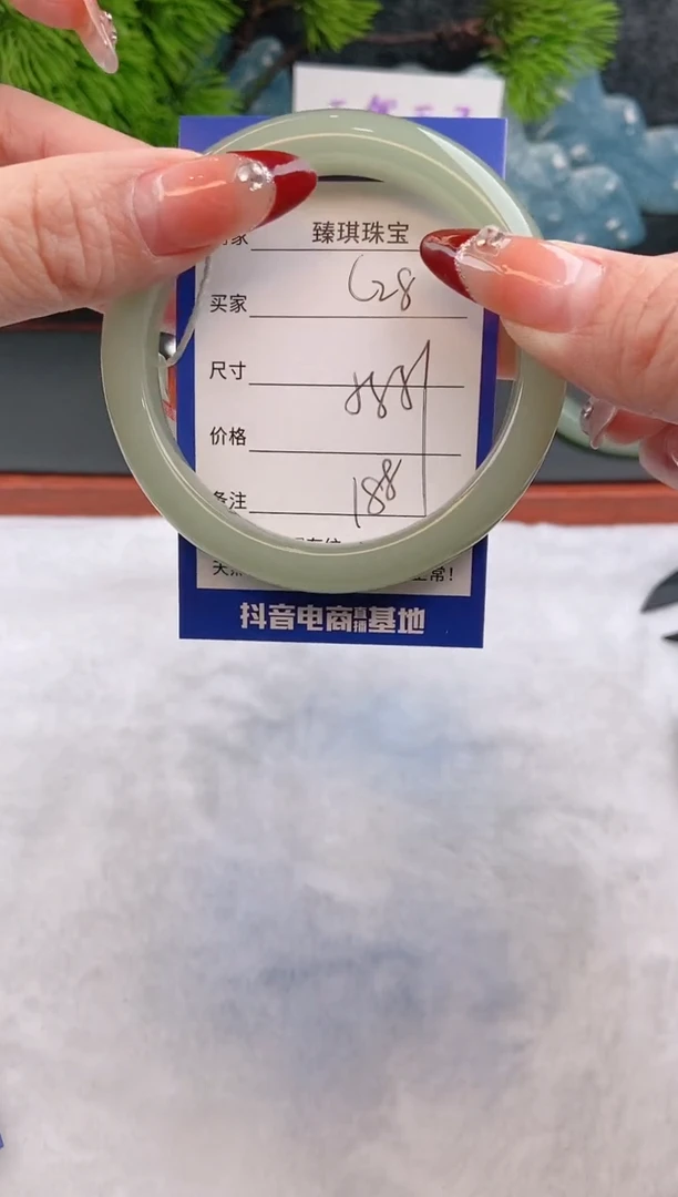 【闪购商品】石英质玉手镯未镶嵌c28东陵玉微色差