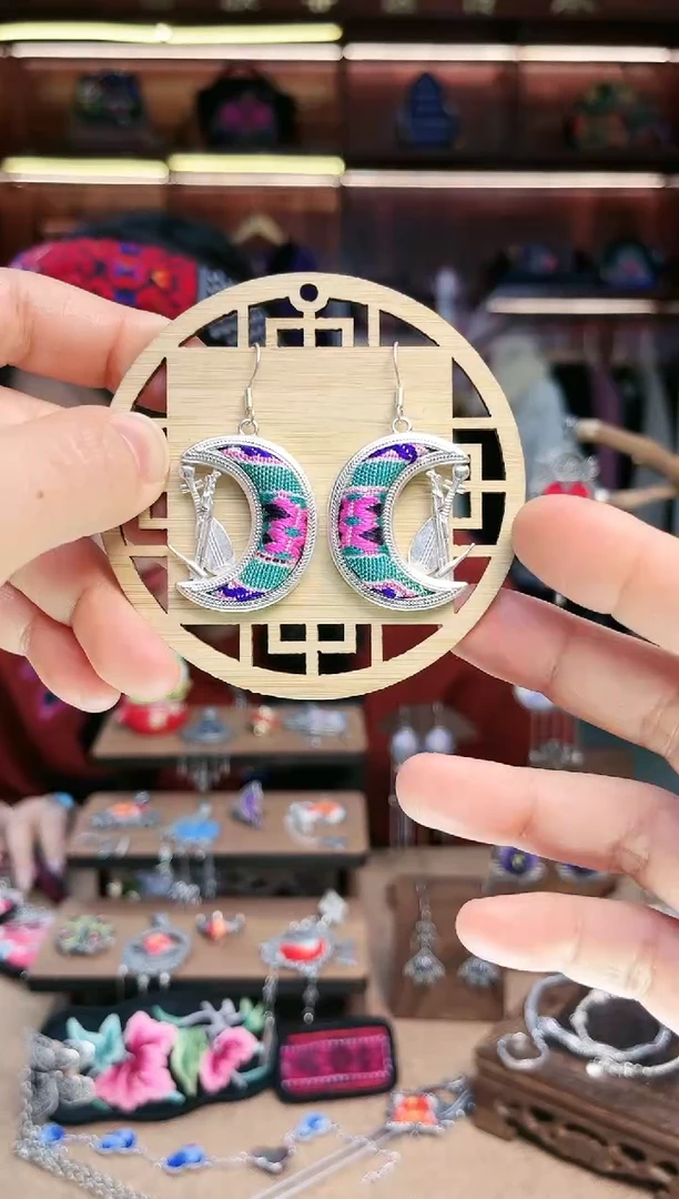 【闪购商品】织绣1787黔东南苗族刺绣