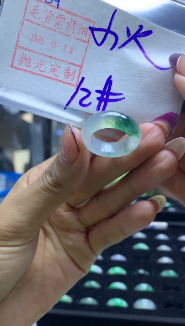 未镶嵌定制翡翠暖****火戒圈12*3510元毛货需精抛光