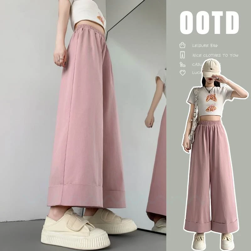 2025新款冰丝阔腿裤女夏季薄款高腰宽松时尚脚口卷边休闲八分裤