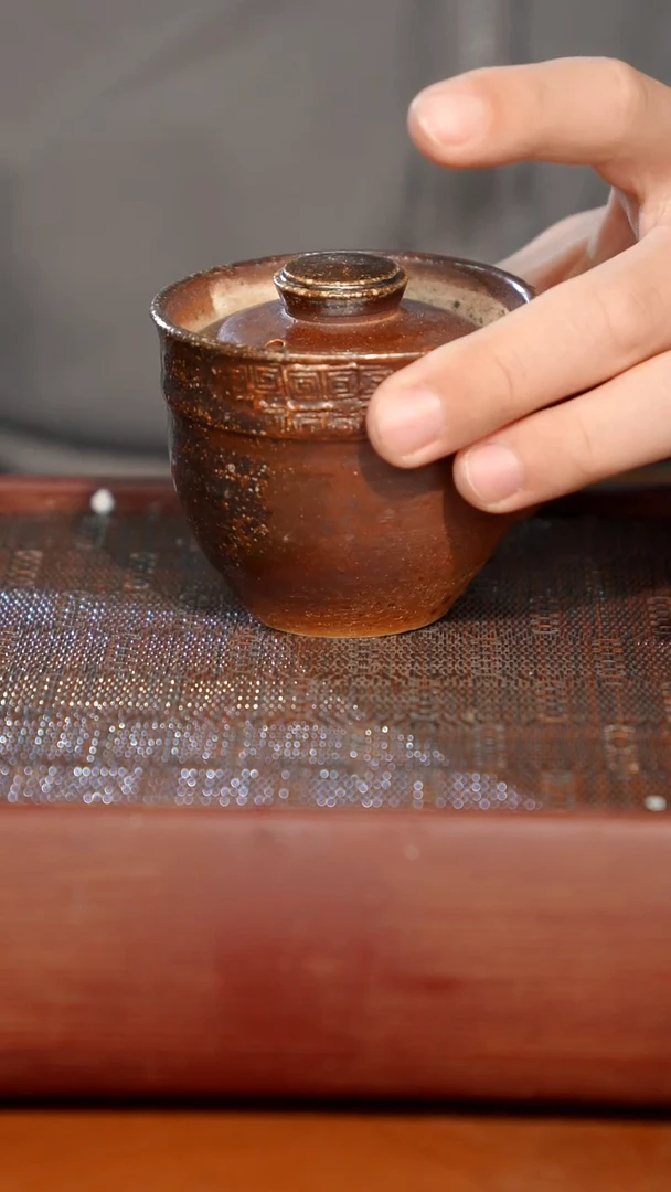 陶瓷奢瓷/瑞寅柴烧茶器（宝瓶）327