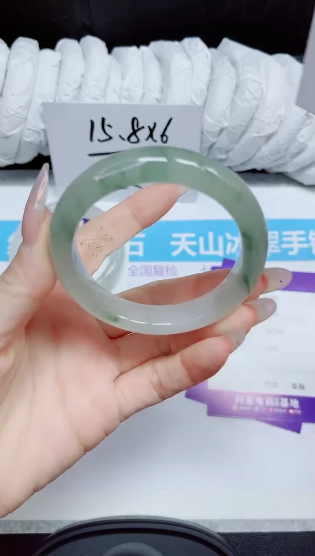 石英质玉手镯未镶嵌21.