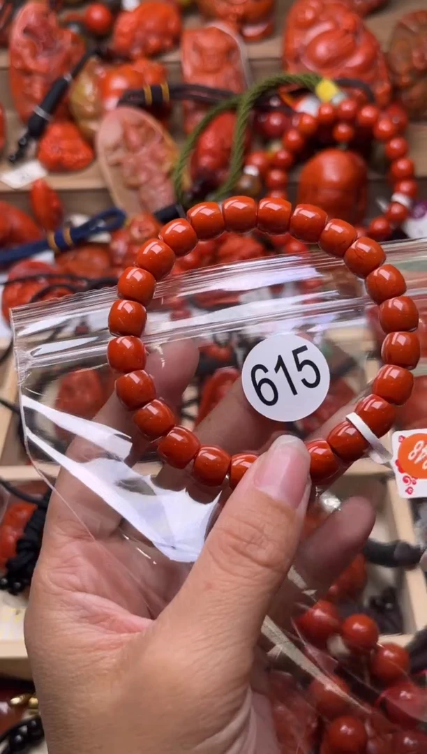 【闪购商品】南红玛瑙珠宝奇石未镶嵌615-9+