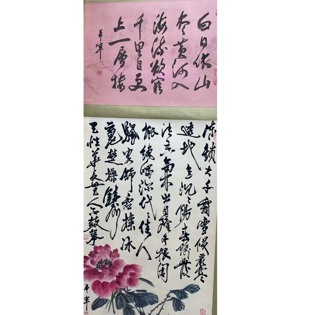 希N 款 绘画花卉立轴68*45平尺2.7