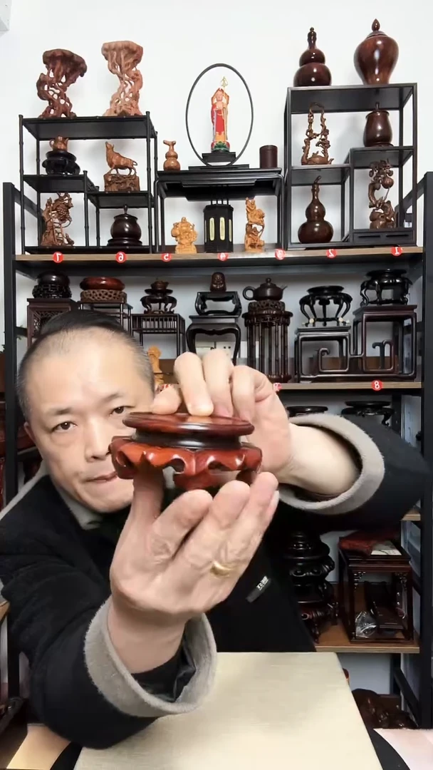 紫砂底座木内径7.5高4