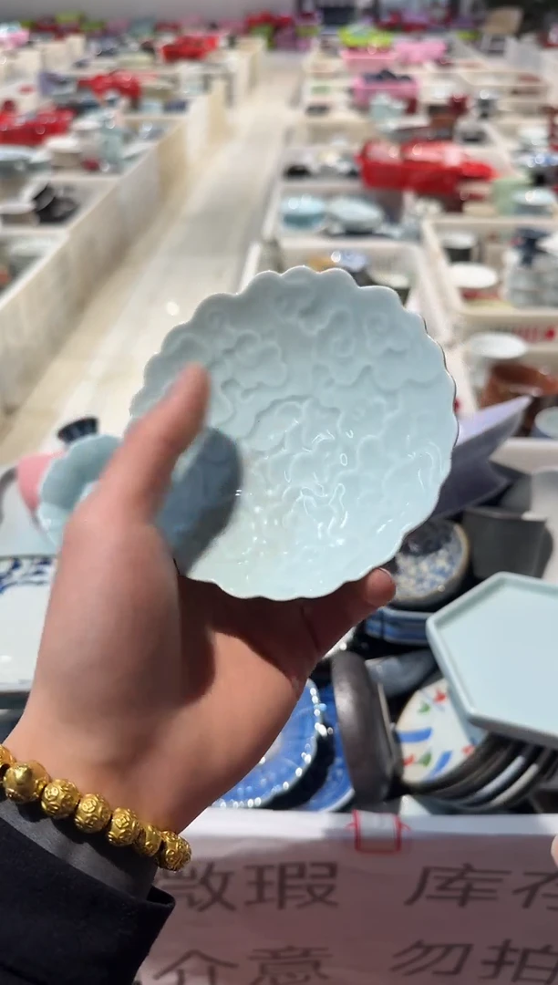 微瑕商品，介意勿拍