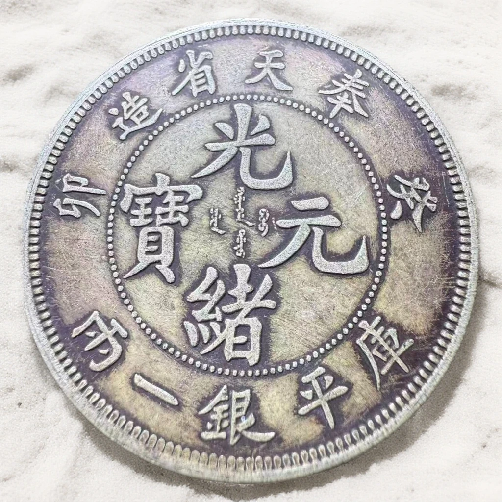 P048复古家居工艺摆件现代仿古工