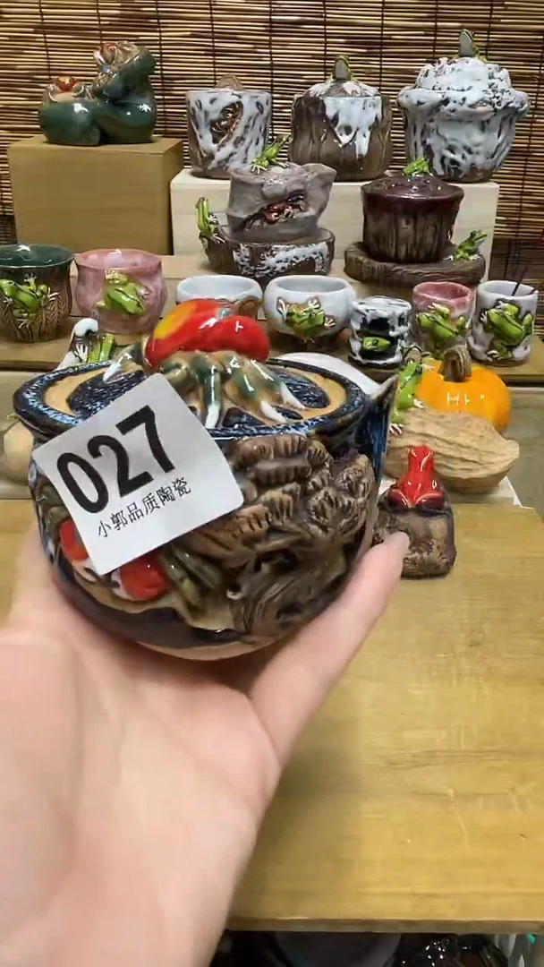 紫*027精美粗陶手工柴烧