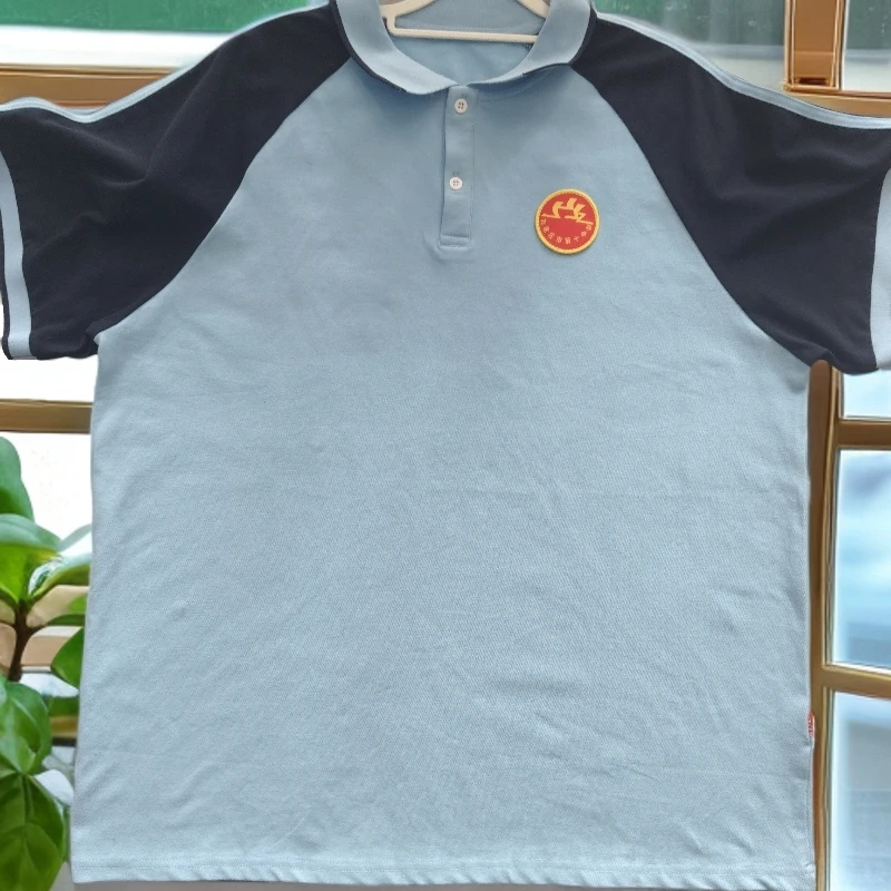 石家庄十中夏季校服