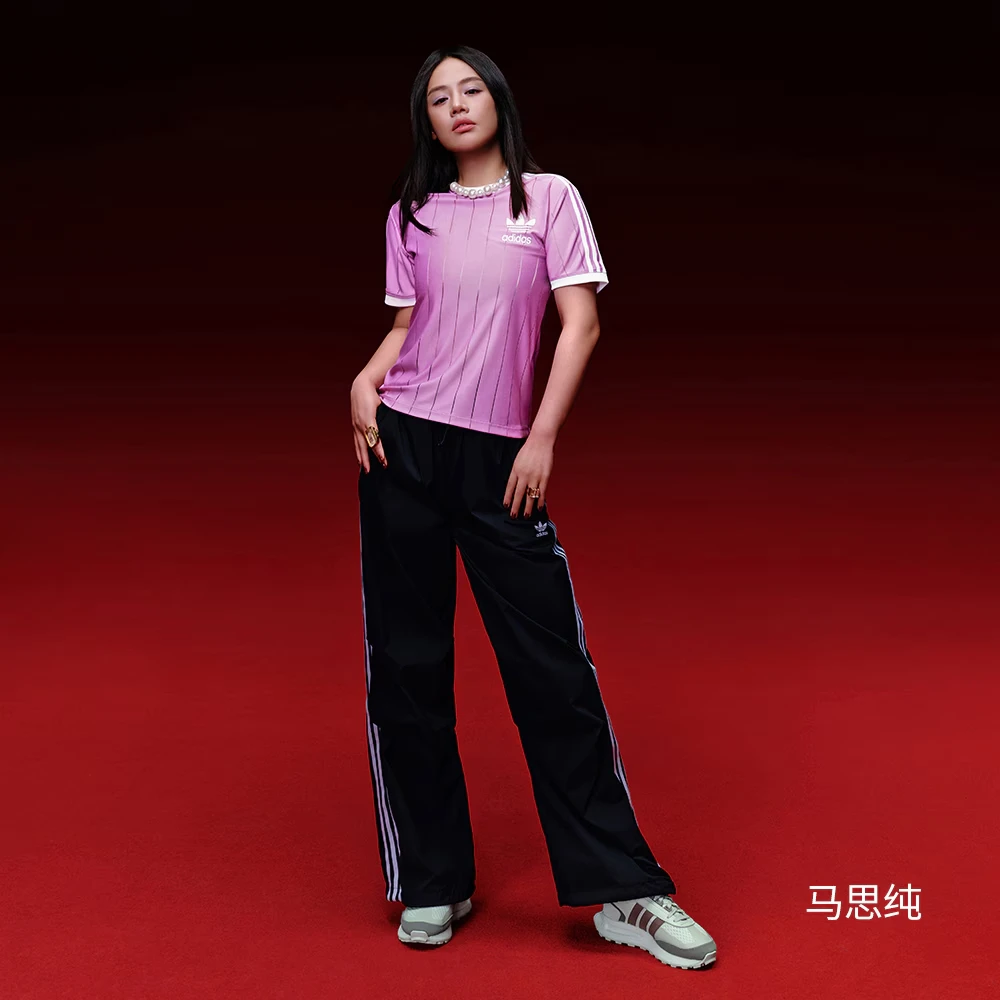 adidas/阿迪达斯三叶草马思纯款复古穿搭梭织宽松运动伞裤IY7251