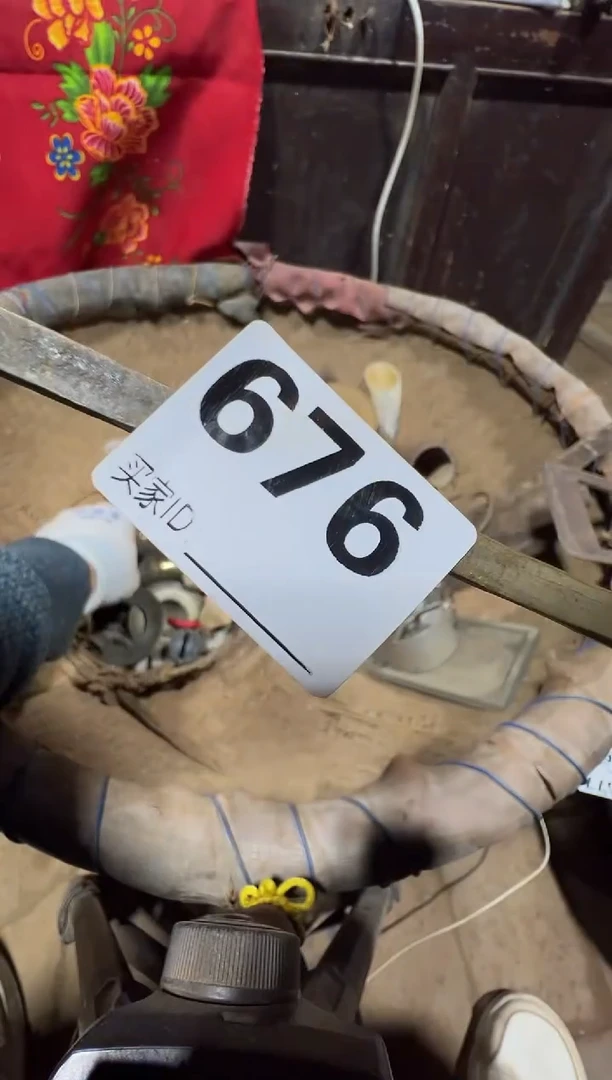 用****30818老王直播间专属链接