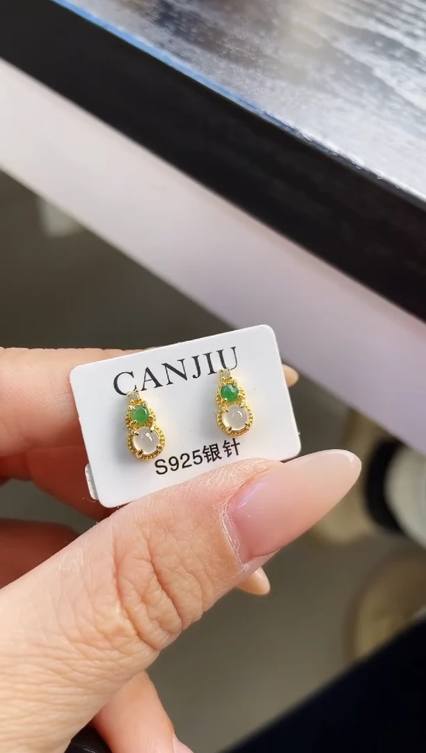 银S925镶嵌翡翠耳饰12