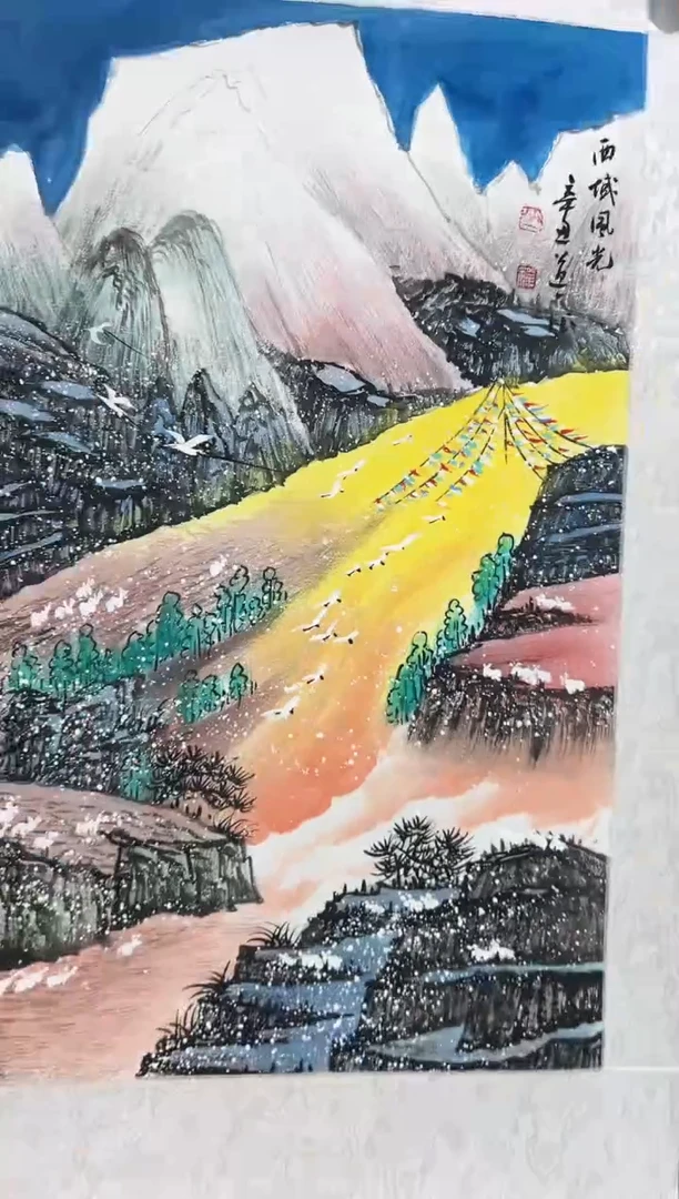 国画道一李学斌国画作品A9