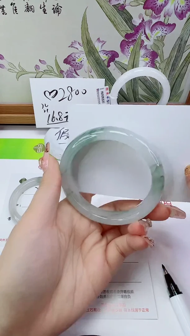 未镶嵌手镯石英岩玉30-60/61