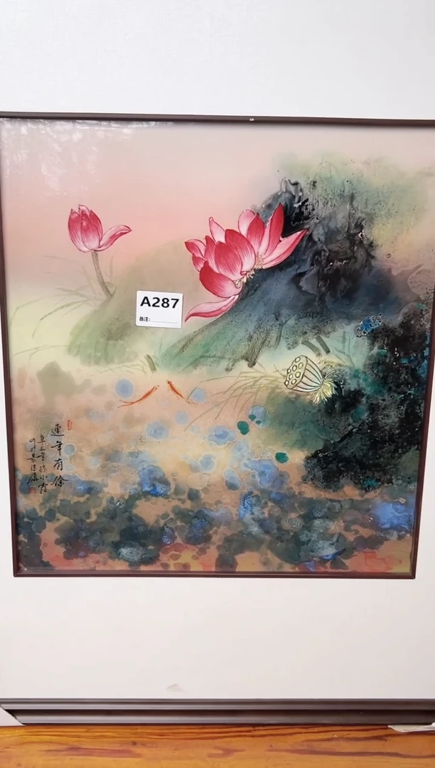 【闪购商品】瓷版画窑变荷花瓷版画287