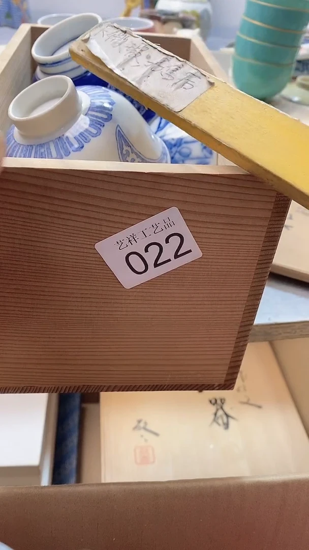 瓷片苏*洁022瓷片瓷片瓷片瓷片