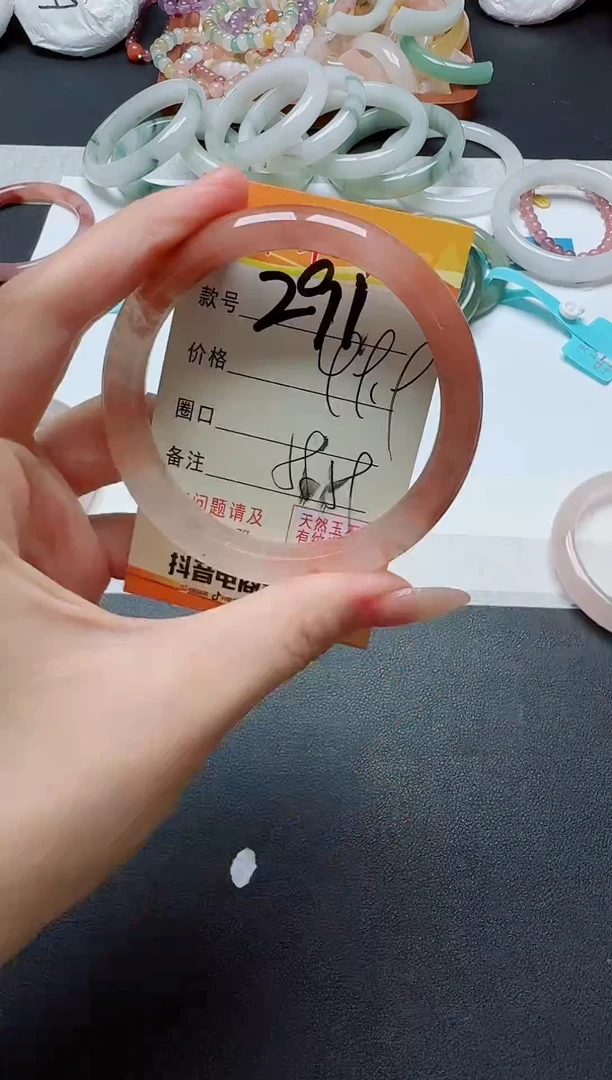 【闪购商品】石英质玉手镯未镶嵌291