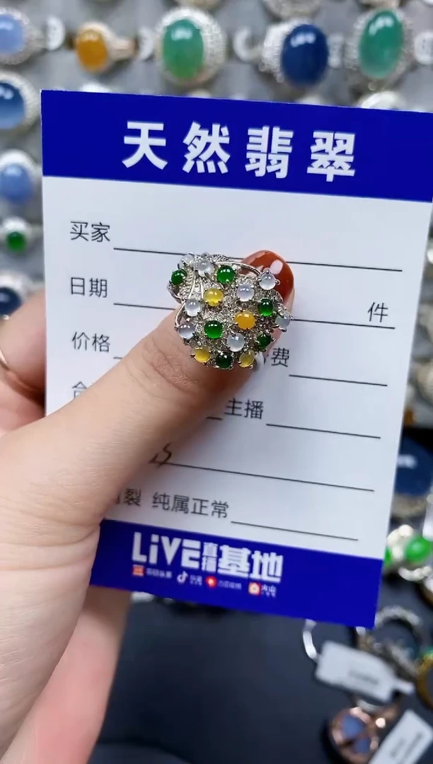 翡翠戒指银S925镶嵌663