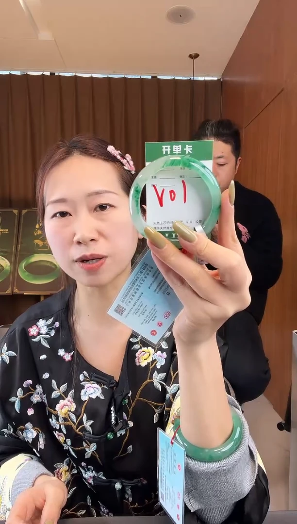 【闪购商品】石英质玉手镯未镶嵌非洲翠