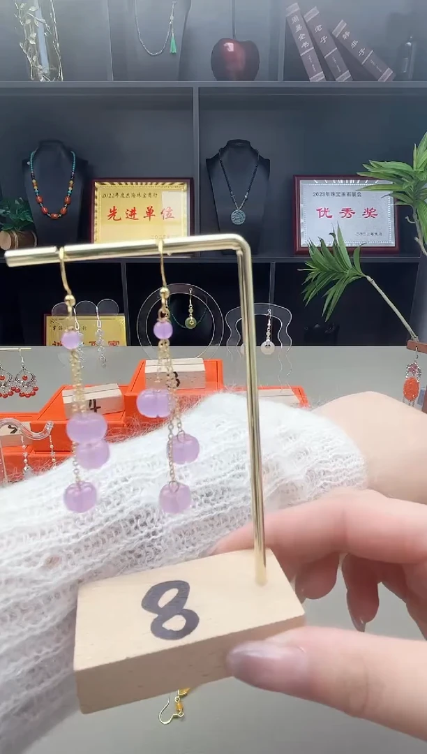 未镶嵌耳钉玛瑙/玉髓x05