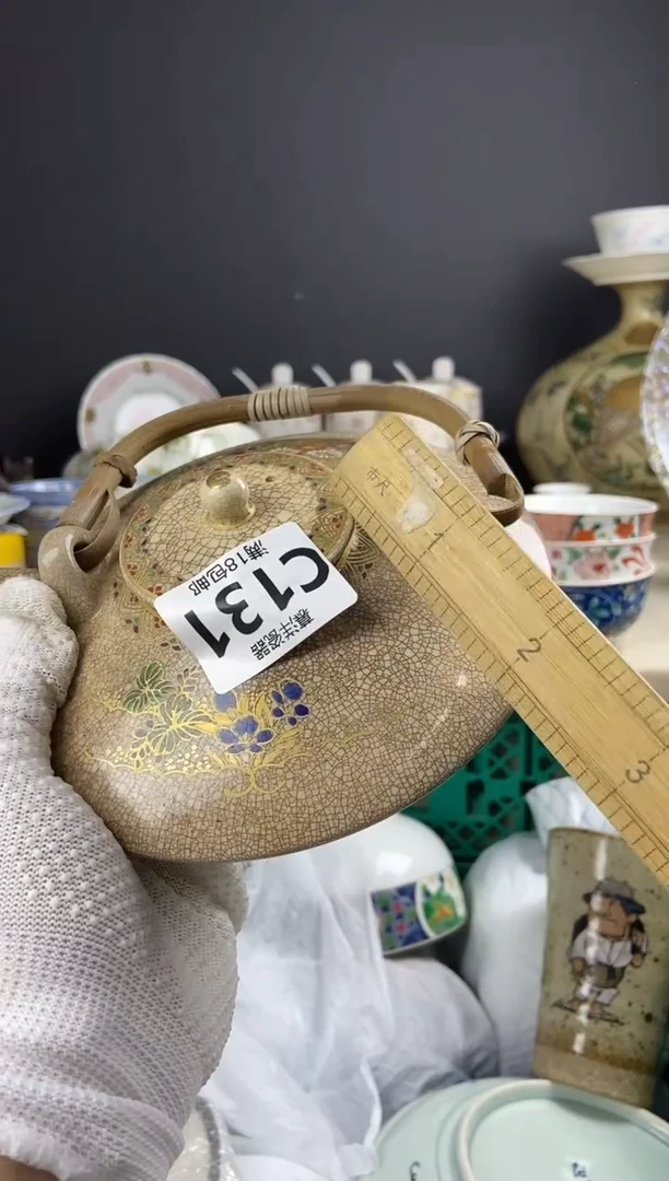 点关注，亮灯牌，满18包邮，感谢