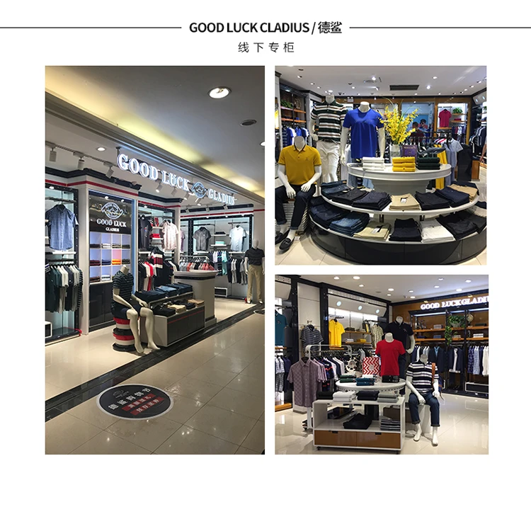 孤品男装高品质衣服裤子外套短袖看清楚下单 LR17105-830
