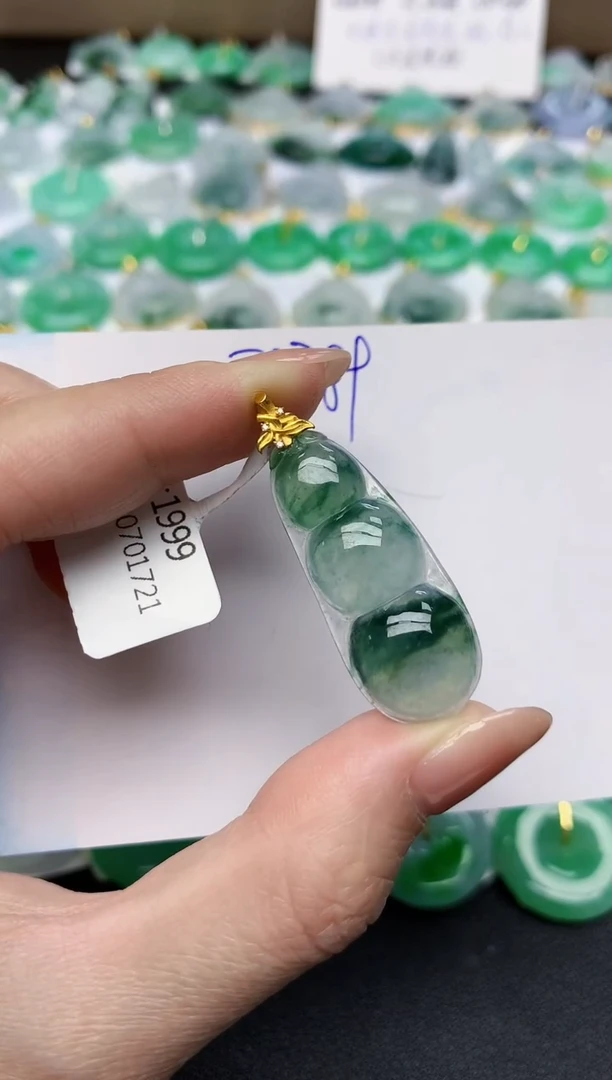 颈饰18K金镶嵌翡翠天然缅甸A货翡翠百元以上9元证书费自理