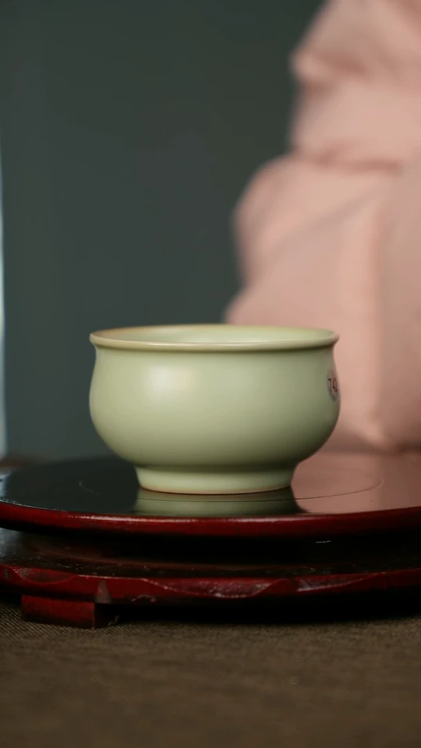 全品 粉青 福袋杯 带底款
