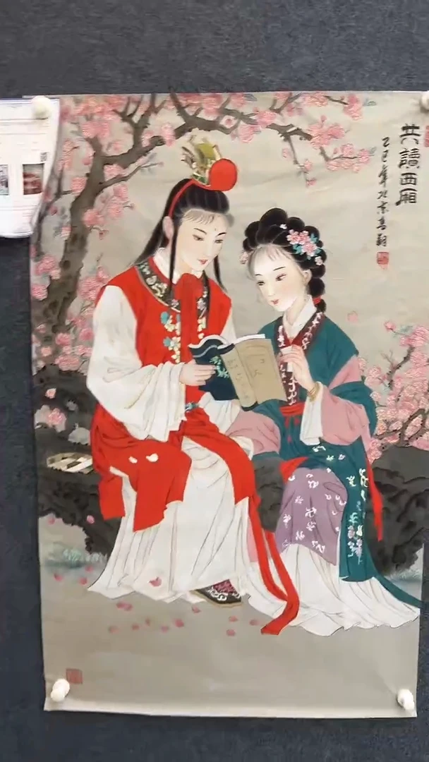 国画9.11-XY-冯高翔-四尺丝绢-B057