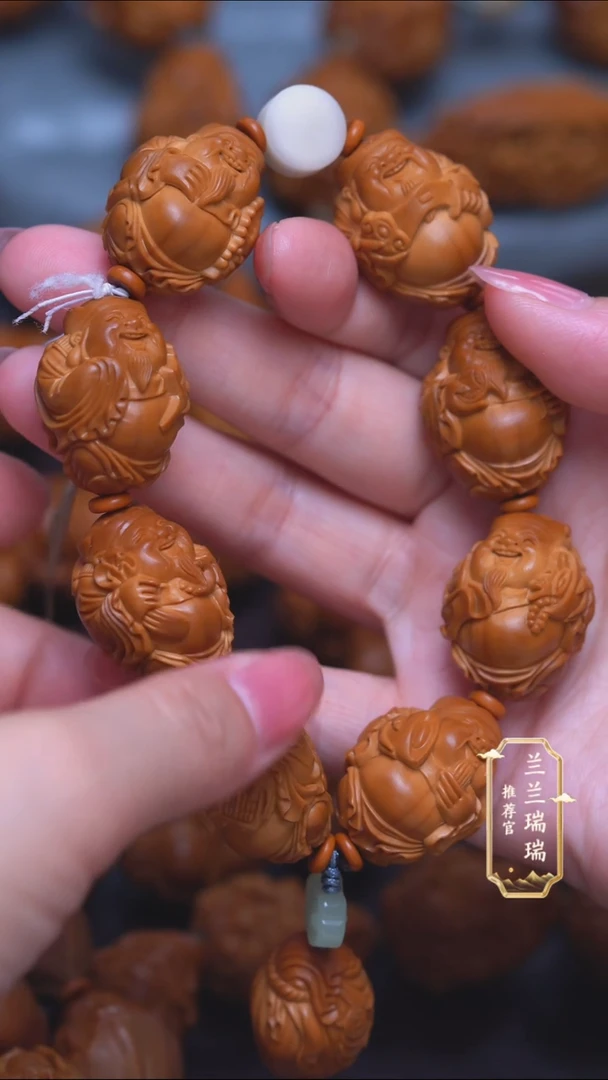 橄榄核手串/手链阳**️财神