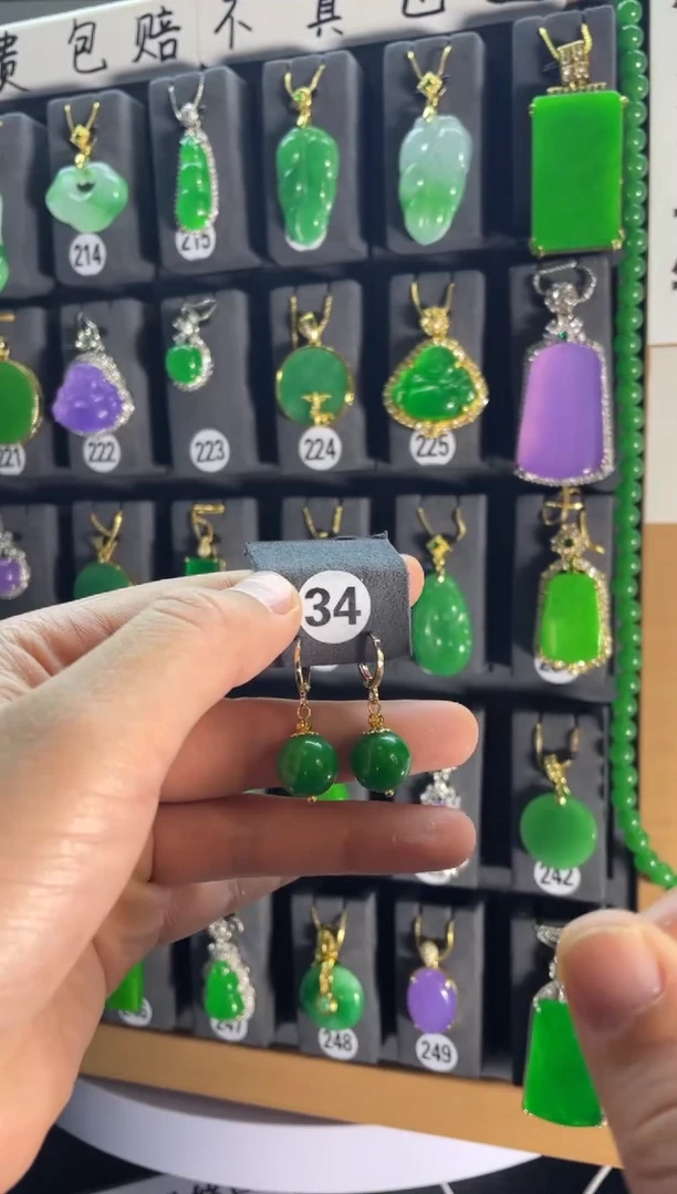 【闪购商品】翡翠颈饰银S925镶嵌34..