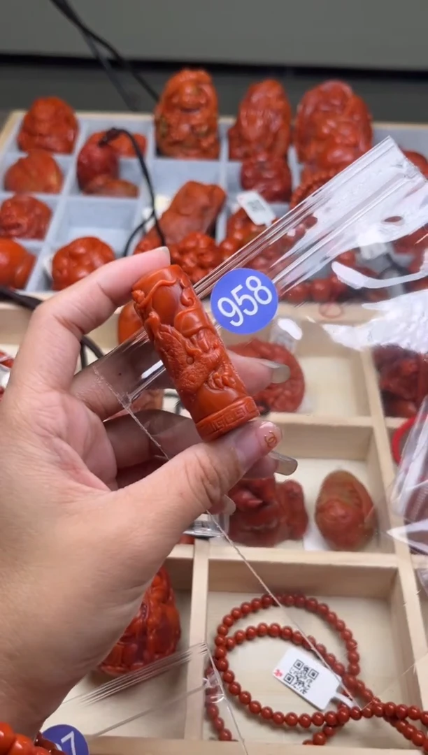 【闪购商品】南红玛瑙珠宝奇石未镶嵌958