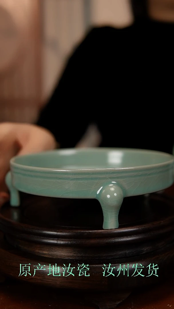 瓷片原产地原矿釉汝瓷