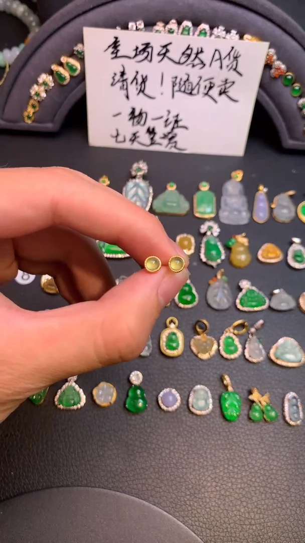 颈饰银S925镶嵌翡翠1