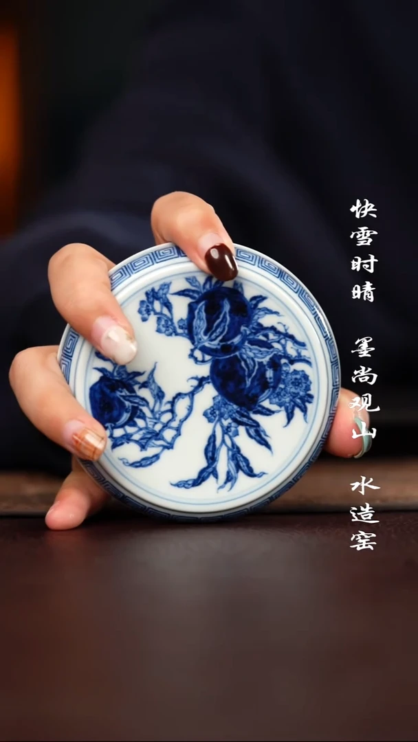 杯子陶快雪时晴盖置盖置