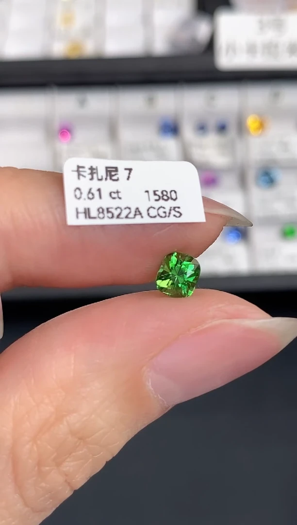 未镶嵌裸石石榴石（沙弗莱）0.61CT HL8522A CG/S