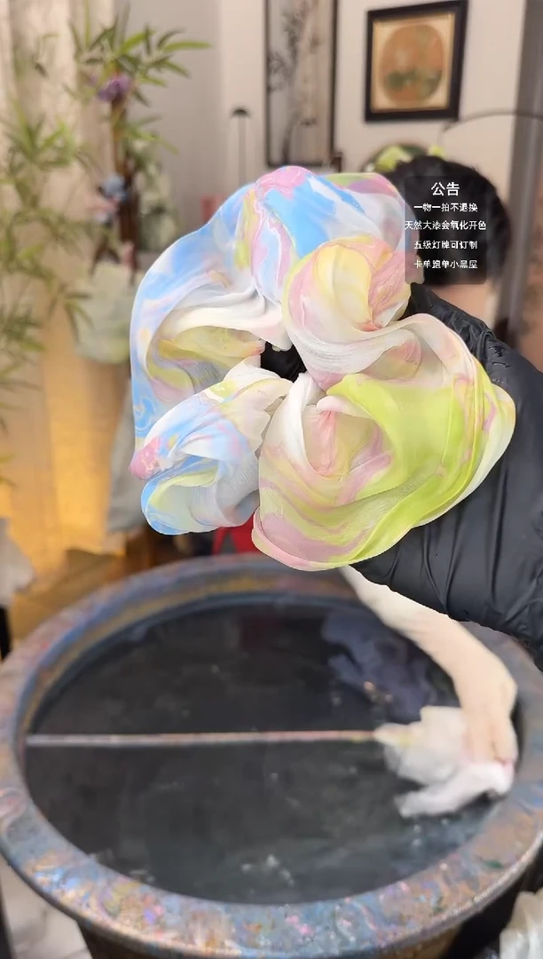 11 多巴胺 大贝壳发圈