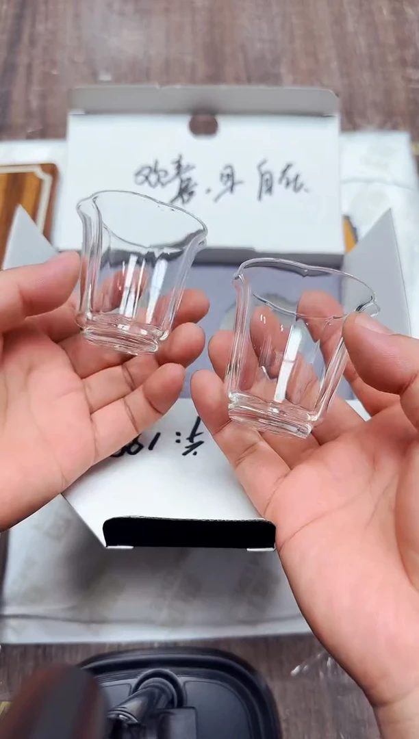风谜·欢禧杯透明M一对装