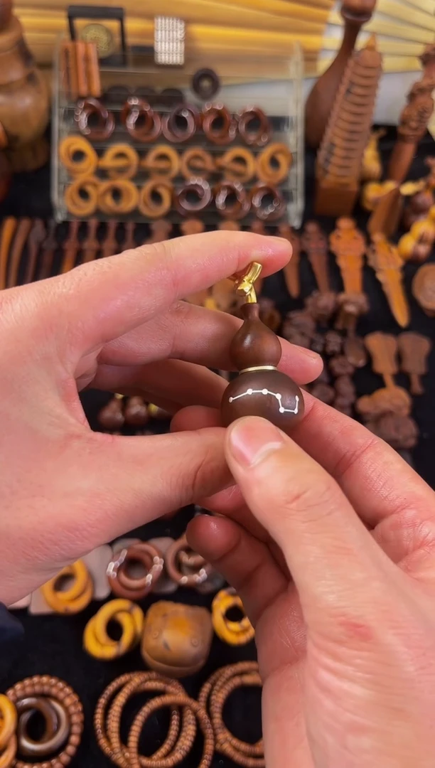 【闪购商品】木枣木银七星开口葫芦包邮