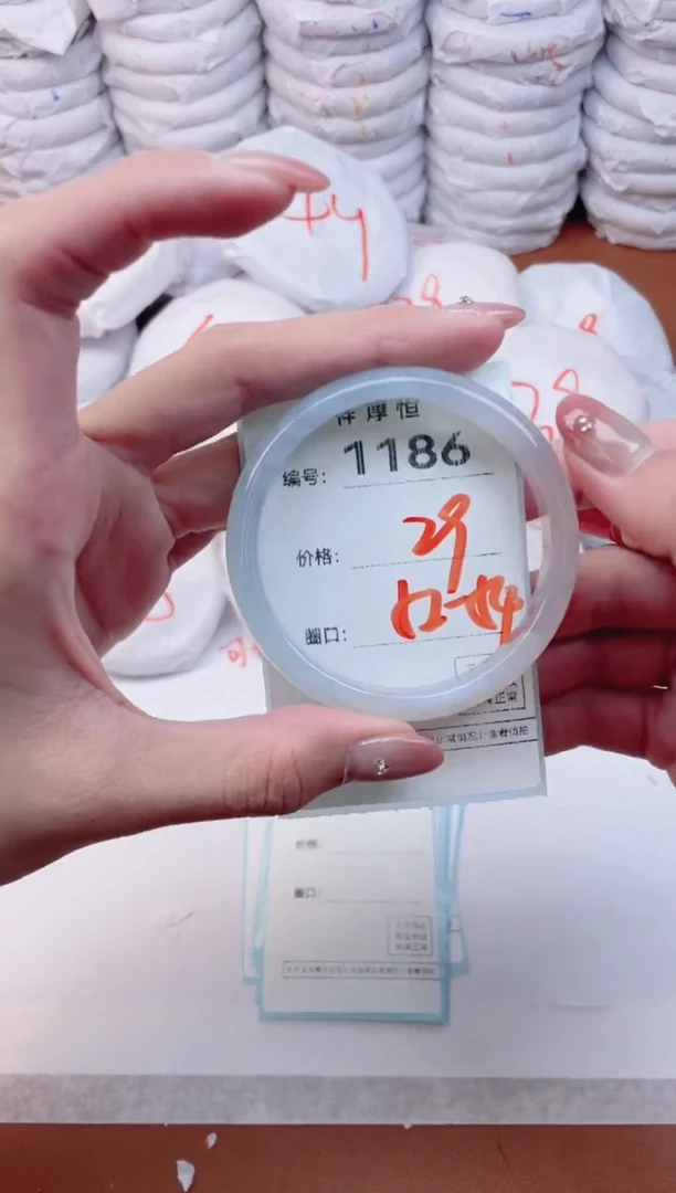 【闪购商品】玛瑙/玉髓手镯未镶嵌1186