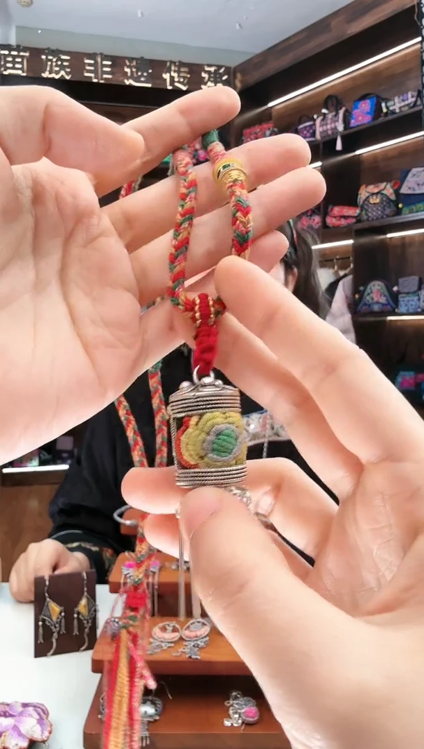 【闪购商品】织绣46蚩梦苗族古绣