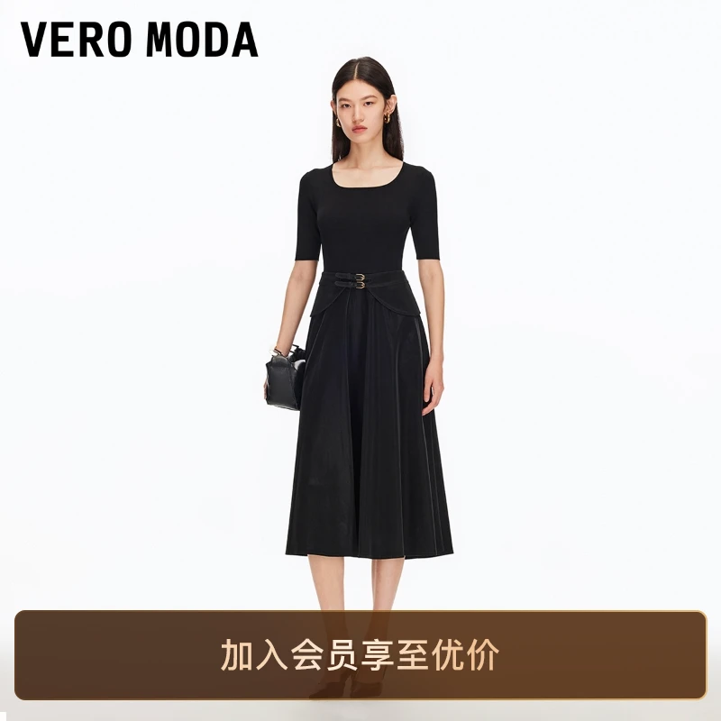 Vero Moda连衣裙2025秋季新款可拆腰封高腰中长裙气质老钱风小众